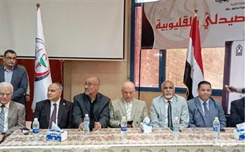   "صيادلة القليوبية" تحتفل بخريجي الدبلومتين المهنيتين للحوكمة واقتصاديات الصحة