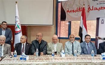 "صيادلة القليوبية" تحتفل بخريجي الدبلومتين المهنيتين للحوكمة واقتصاديات الصحة