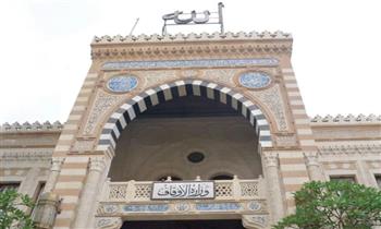   فتح باب التقديم للتعاقد مع "1864" إمامًا وخطيبًا ومدرسًا بوزارة الأوقاف