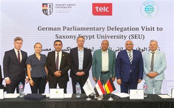 جامعة ساكسوني مصر تستقبل وفدًا برلمانيًا ألمانيًا رفيع المستوى لبحث سبل التعاون الأكاديمي