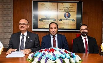   الاتحاد الإفريقي الآسيوي يمنح "المؤسسة العلاجية" ورئيسها أرفع جوائزه الدولية للتميز في الرعاية الصحية