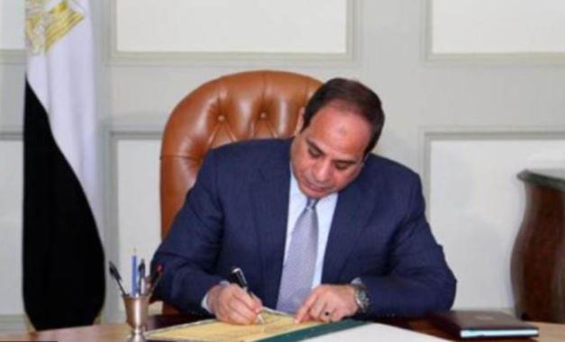 السفير علاء يوسف رئيسا.. قرار جمهوري بإعادة تشكيل مجلس إدارة الهيئة العامة للاستعلامات