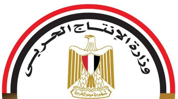 وزارة الإنتاج الحربي تشارك بمنتجاتها المدنية في معرض القاهرة الدولي