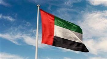 الإمارات تؤكد احتضانها جالية إيرانية تشكل جزءاً من نسيجها المجتمعي المتنوع
