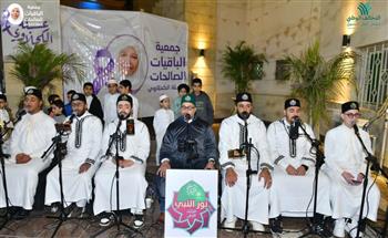   الباقيات الصالحات تتوسع في برامج العلاج بالفن لدعم النزلاء نفسيًا ومعرفيًا
