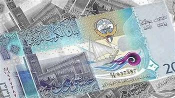  استقرار الدينار الكويتي في منتصف تعاملات اليوم