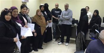   الإنتهاء من تنفيذ 5 برامج تدريبية بمركز التدريب الإداري بمديرية التنظيم والإدارة بالأقصر