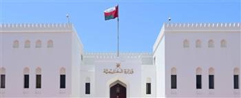   سلطنة عُمان تدين قانون إعدام الأسرى وتؤكد انتهاك إسرائيل للقانون الدولي الإنساني