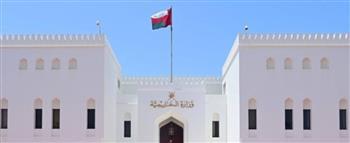 سلطنة عُمان تدين قانون إعدام الأسرى وتؤكد انتهاك إسرائيل للقانون الدولي الإنساني