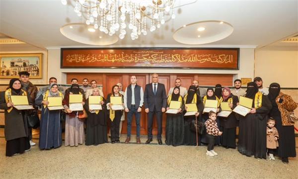 بالأسماء.. محافظ كفر الشيخ يكرم الأمهات المثاليات لعام 2026