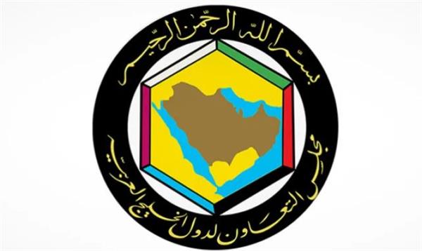 مجلس التعاون: إيران تجاوزت الخطوط الحمراء كافة بغلق مضيق هرمز