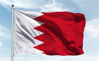   البحرين تعرب عن رفضها القاطع لتصريحات المتحدث باسم الخارجية الإيرانية