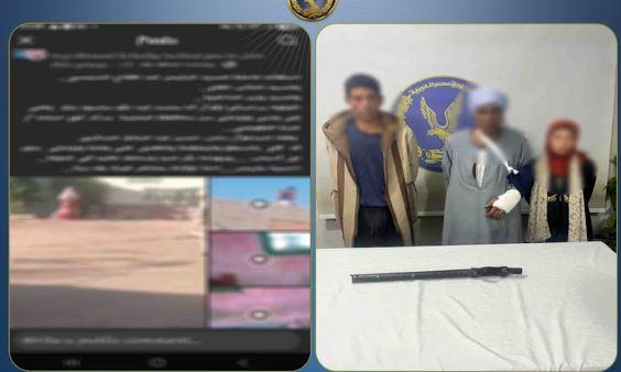 الداخلية تكشف تفاصيل مشاجرة كوم حمادة