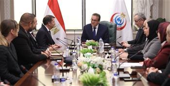 وزير الصحة يستقبل ممثلي إدواردز وكابيتال آيز