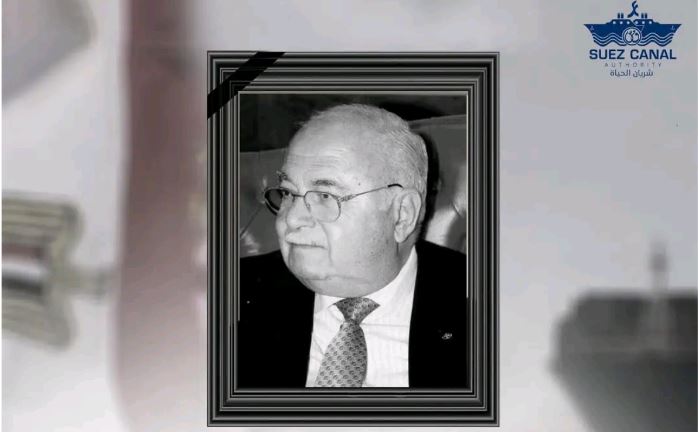 رئيس هيئة قناة السويس ينعي اللواء حاتم القاضي