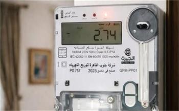   الكهرباء تحسم الجدل: محاسبة العدادات الكودية بسعر التكلفة بدءاً من أبريل الجاري