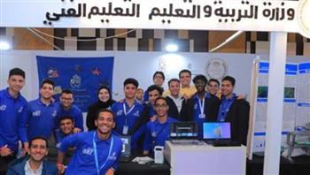 إنطلاق فعاليات إفتتاح المعرض والملتقى الدولي للتعليم الفني التكنولوجي