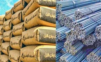 أسعار الحديد والأسمنت اليوم.. تراجع عز وارتفاع الاستثماري