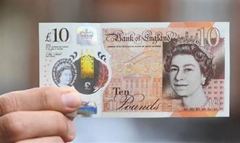 تذبذب سعر الجنيه الاسترليني في البنوك.. تعرف على أحدث الأسعار