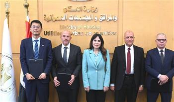   وزيرة الإسكان: ملف تحلية مياه البحر يأتي على رأس أولويات الوزارة 
