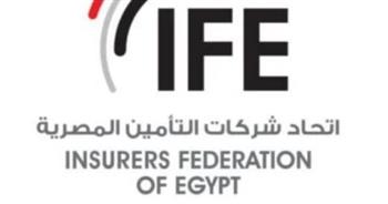   اتحاد التأمين يستضيف المؤتمر الإفريقي للتأمين بالقاهرة يونيو 2026