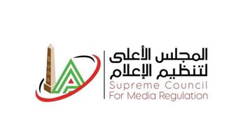   «الأعلى للإعلام» يفحص تجاوزات برنامج «مودرن سبورت» بعد بلاغ الأهلي
