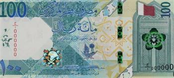 سعر الريال القطرى فى منتصف تعاملات اليوم