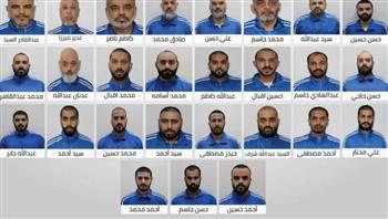   الإمارات: تفكيك تنظيم إرهابي استهدف المساس بالوحدة الوطنية