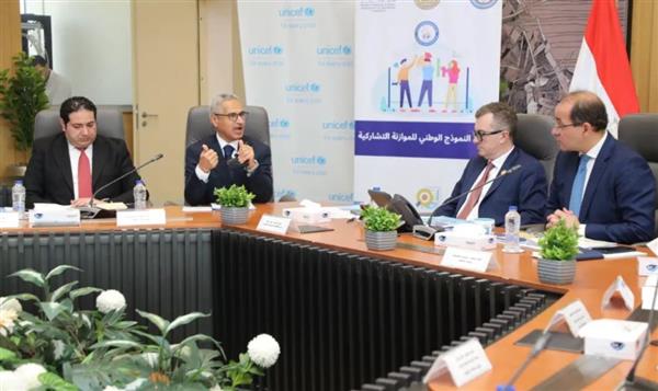 في حضور وزيري المالية والتخطيط.. محافظ بني سويف يستعرض مخرجات برنامج الموازنة التشاركية