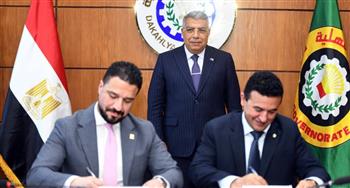    بروتوكول بين محافظة الدقهلية والبنك الزراعي المصري لتحديث منظومة النقل ودعم فرص العمل
