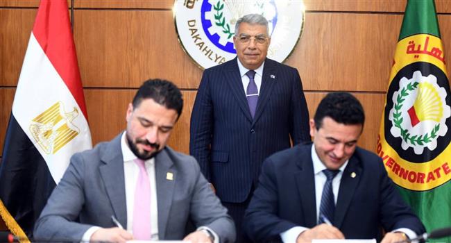  بروتوكول بين محافظة الدقهلية والبنك الزراعي المصري لتحديث منظومة النقل ودعم فرص العمل