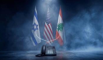 الولايات المتحدة: مستمرون في تسهيل الحوار بين إسرائيل ولبنان