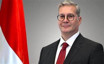   اعتماد أعمال الجمعية العامة للشركة المصرية للثروات المعدنية لعام 2025