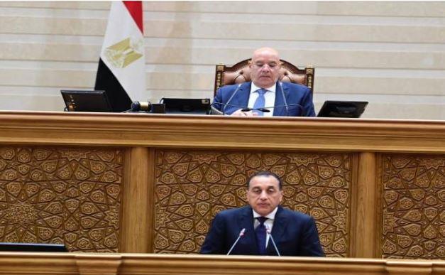 رئيس الوزراء يلقي بيان الحكومة أمام مجلس النواب