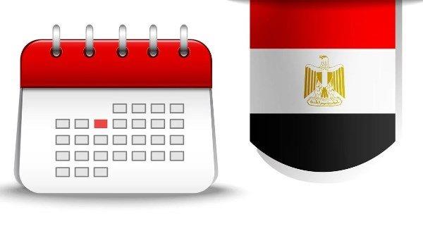 إجازات متتالية وفرص راحة ممتدة تنتظر المواطنينن خلال شهر مايو