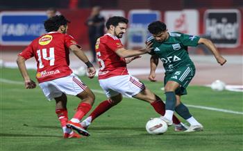   بحضور الخطيب.. الأهلي يفوز على زد بثلاثية وديا استعدادًا لمواجهة بيراميدز