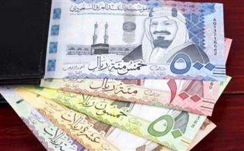   سعر الريال السعودي أمام الجنيه اليوم