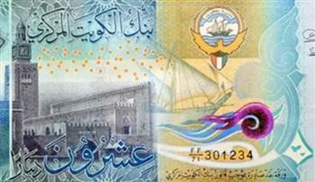 تحديث لحظي.. سعر الدينار الكويتي أمام الجنيه المصري