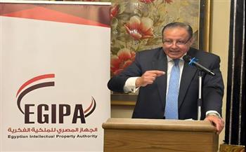 الجهاز المصري للملكية الفكرية والويبو ينظمان حوارا رفيع المستوى بالقاهرة لتعزيز منظومة الابتكار