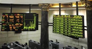   البورصة تربح 15 مليار جنيه في أول 10 دقائق