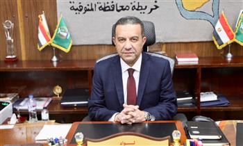   محافظ المنوفية يحيل عدد من المختصين بمنوف وحي شرق للنيابة العامة 