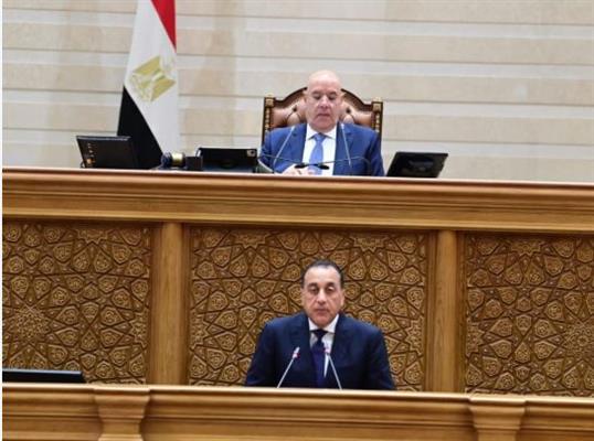 ننشر نص كلمة مدبولي أمام مجلس النواب