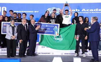   الأكاديمية العربية تختتم فعاليات مسابقة "RoboCup Junior" بمدينة العلمين الجديدة