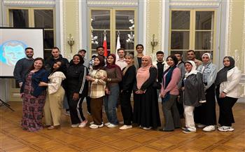   محاضرة "الأمن المالي" لأعضاء نادي الشباب بالبيت الروسي بالإسكندرية