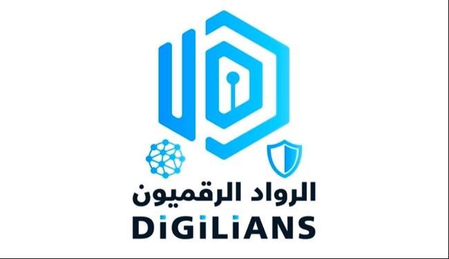 بالتعاون بين وزارة الاتصالات و الأكاديمية العسكرية.. فتح باب التسجيل بمبادرة  Digilians 