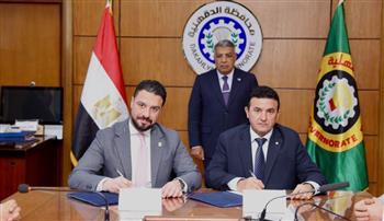 البنك الزراعي المصري يوقع بروتوكول تعاون مع محافظة الدقهلية لتحديث منظومة النقل الجماعي