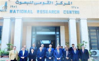   مؤتمر اتحاد الكيميائيين العرب العشرين يسلط الضوء على تكامل الذكاء الاصطناعي مع البحث العلمي