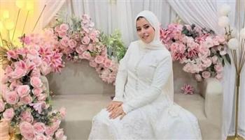   وفاة عروس في ليلة زفافها داخل قاعة الفرح بالشرقية