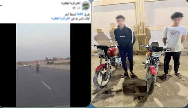 الداخلية تضبط طالبين قادا دراجتين بطريقة استعراضية بالغربية