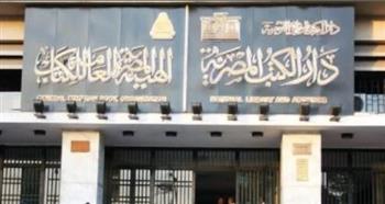   دار الكتب تحتفي بتحرير سيناء اليوم بندوة "سجل الانتصارات الوطنية"